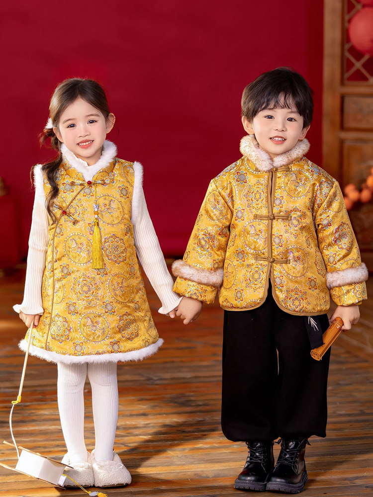 kids chinese outfit set boys girls new year.jpg kids chinese outfit set boys girls new year.jpg