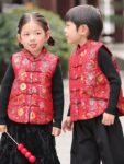 kids chinese quilted vest sitting festive look.jpg