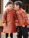 kids chinese tang jacket boys girls front look.jpg