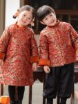 kids chinese tang jacket boys girls front look.jpg