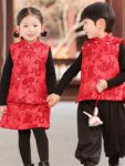 kids festive vest set new year interaction 1.jpg