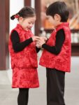 kids festive vest set new year interaction 1.jpg
