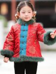 kids tang jacket new year front look 1.jpg