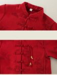 kids tang suit winter pair.jpg