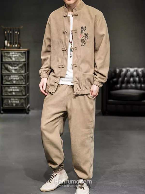 mens tang suit 2.jpg mens tang suit 2.jpg