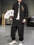 mens tang suit 1.jpg