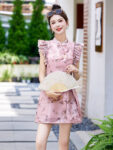 modern chinese clothing 1.jpg