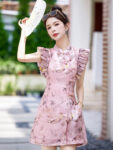 modern chinese clothing 1.jpg
