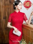 modern chinese wedding dress 1.jpg