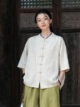 retro ladies clothing 1.jpg