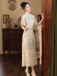 summer dress 1.jpg