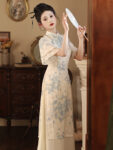 summer dress 1.jpg