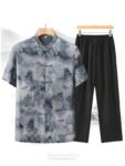 tang shirt 1 1.jpg