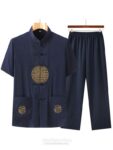 tang suit shirt 1.png