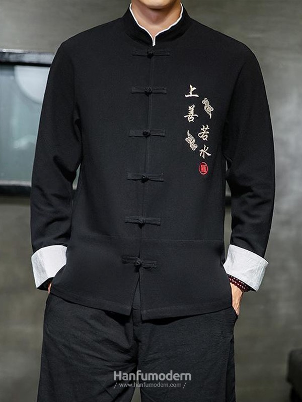 tang suit traditional 2 1.jpg tang suit traditional 2 1.jpg