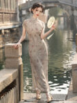 traditional qipao 1.jpg
