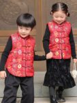 kids chinese quilted vest sitting festive look.jpg